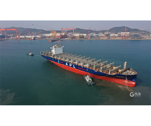 5500 container ship