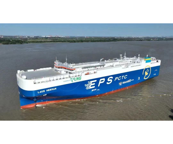 7000 car dual-fuel vehicle carrier