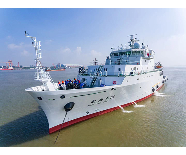 Xiangyanghong 5 research ship