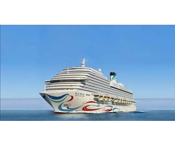 The first domestic ＂Edamodo＂ luxury cruise ship